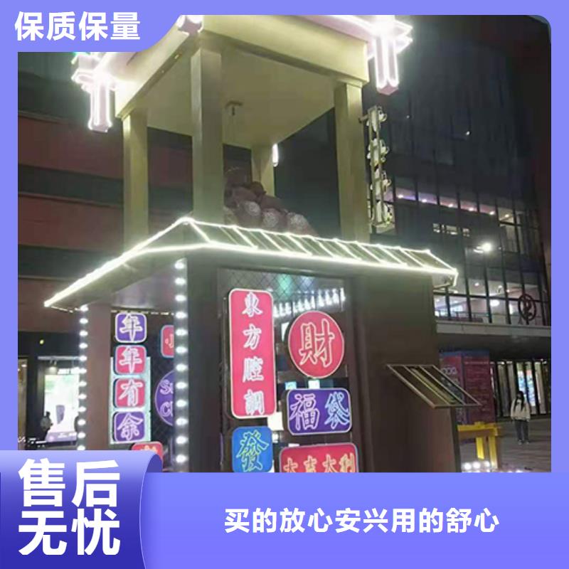 社区景观小品 雕塑价格公道
