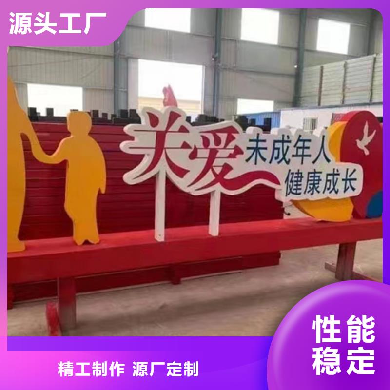 社区景观小品 雕塑价格公道