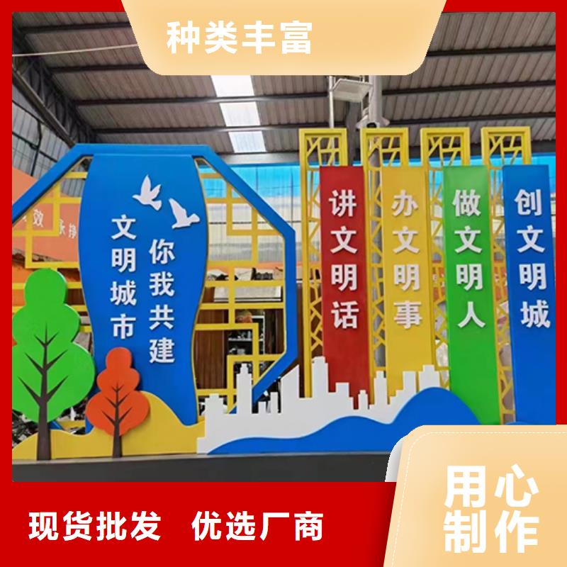社区景观小品 雕塑价格公道