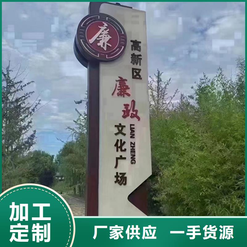 社区景观小品 雕塑价格公道