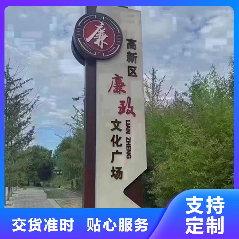 社区景观小品 雕塑价格公道