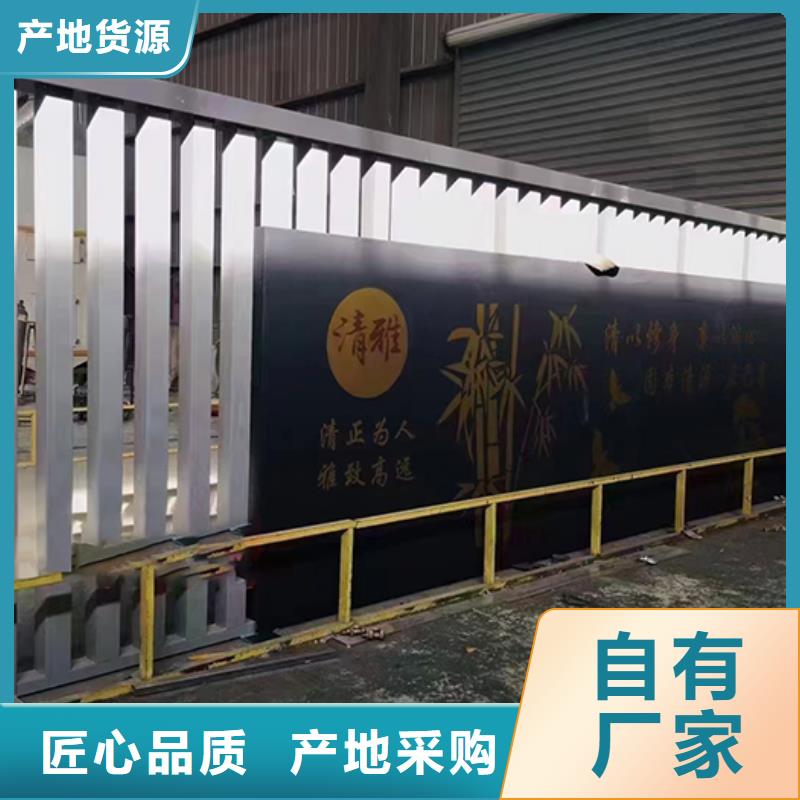 社区景观小品 雕塑价格公道