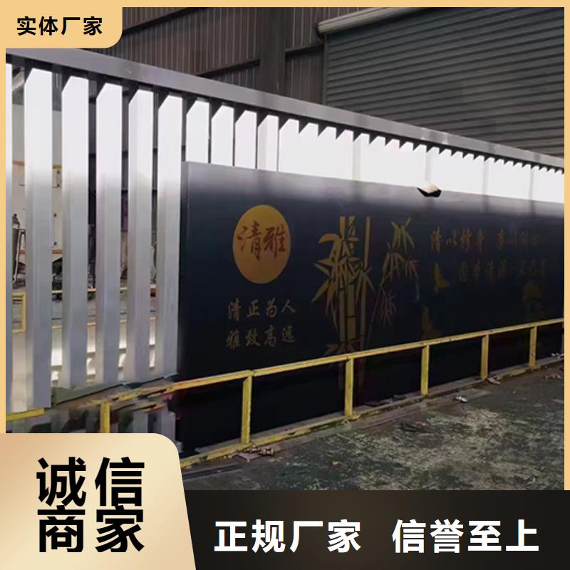 景观小品设计生产基地