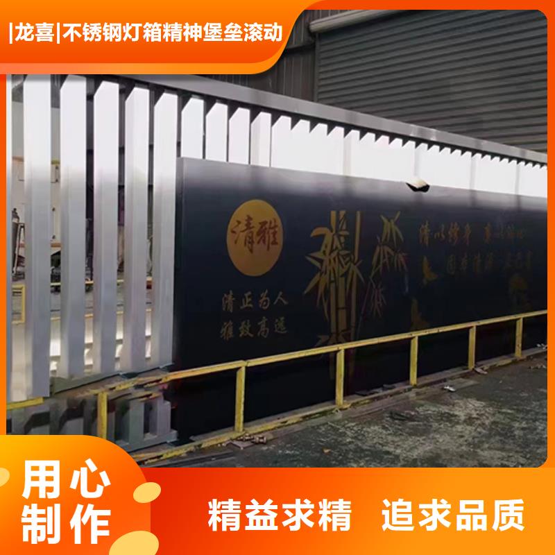 景观小品雕塑量大从优