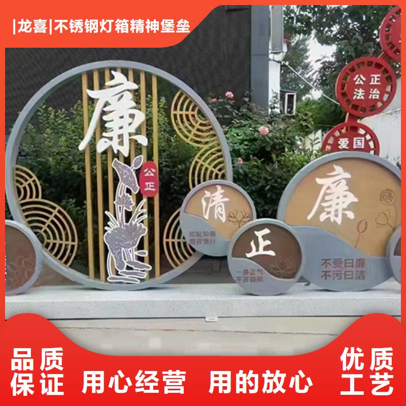 社区景观小品 雕塑价格公道