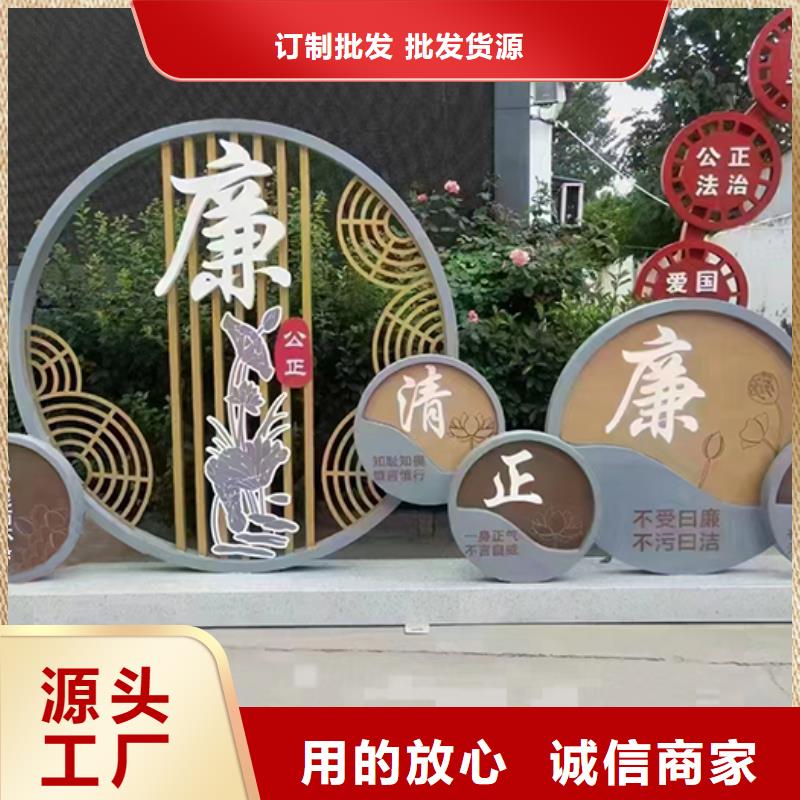 园林景观小品价格公道