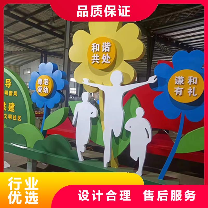 景观小品雕塑施工队伍