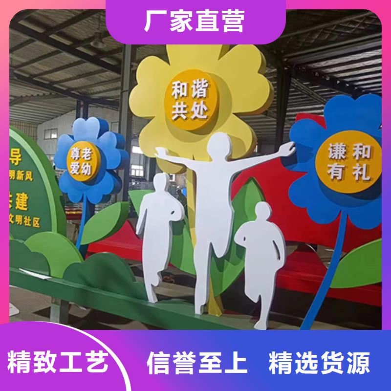 抽象景观小品厂家价格