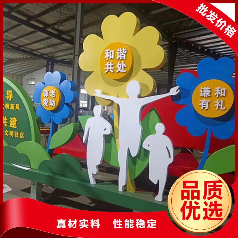 社区景观小品 雕塑价格公道