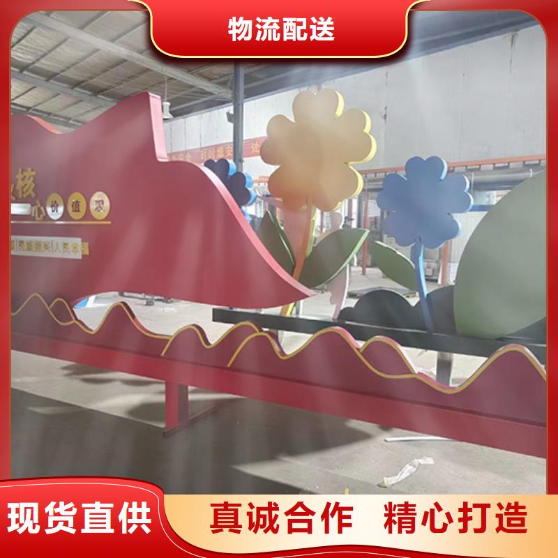 抽象景观小品厂家价格