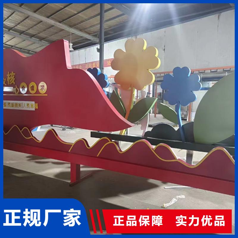 社区景观小品 雕塑价格公道