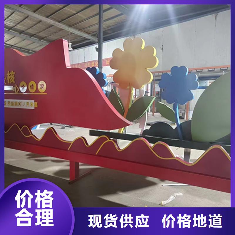 景观小品雕塑施工队伍