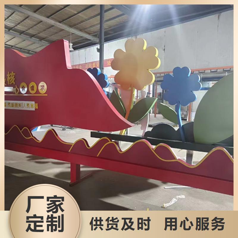 社区景观小品 雕塑价格公道