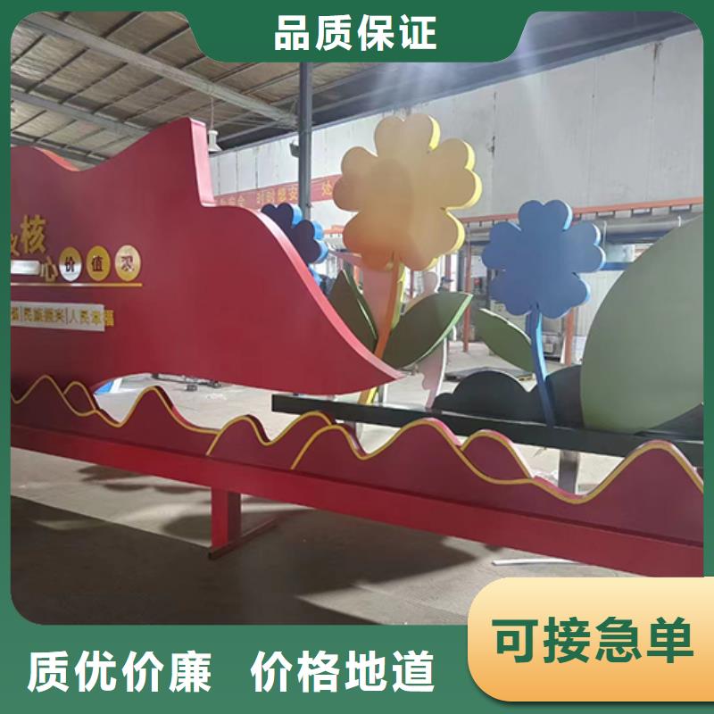 园林景观小品价格公道