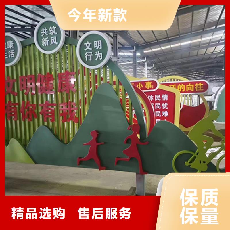 社区景观小品 雕塑价格公道