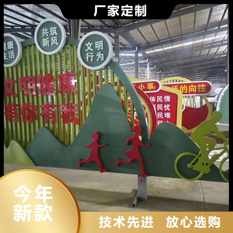 景观小品雕塑施工队伍