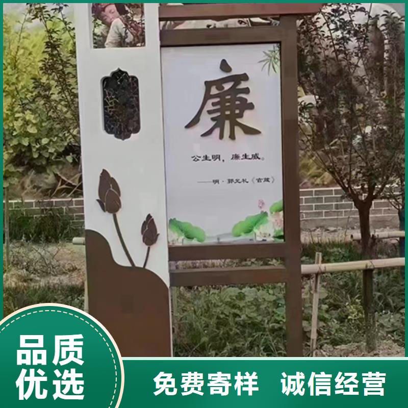 社区景观小品 雕塑价格公道