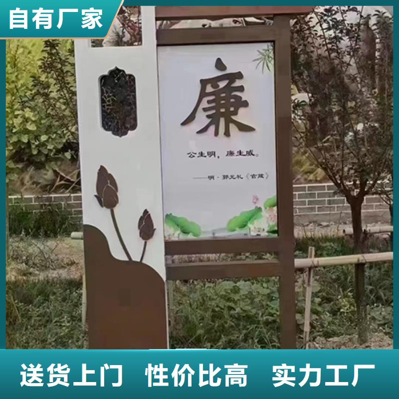 社区景观小品 雕塑价格公道