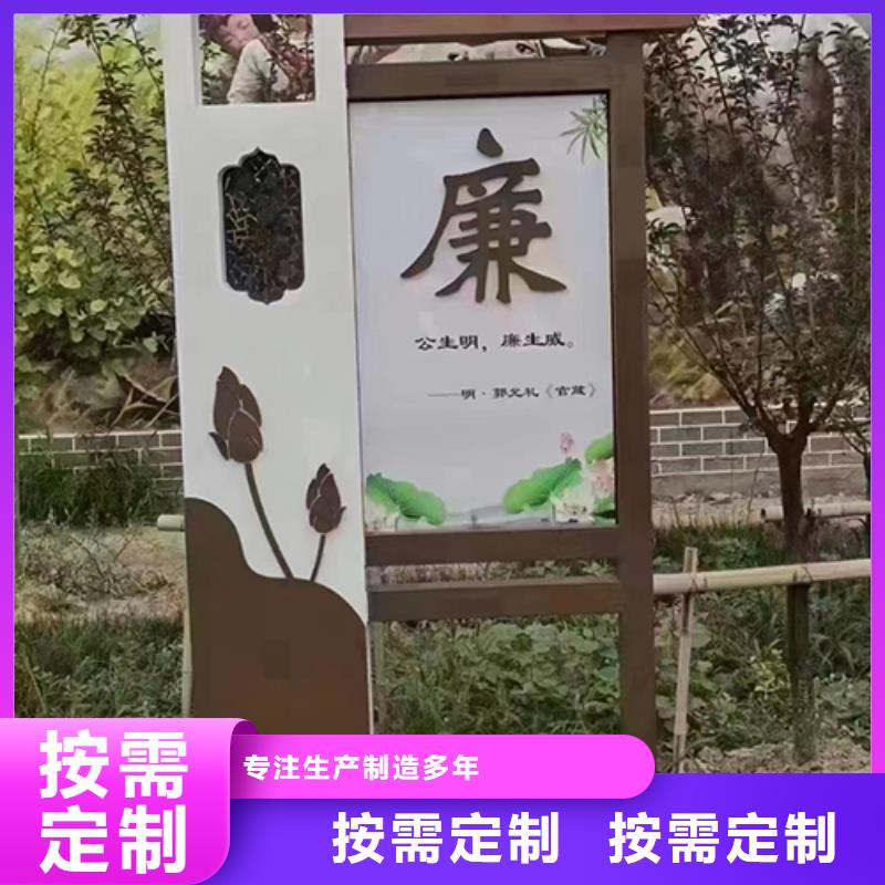 景观小品设计生产基地