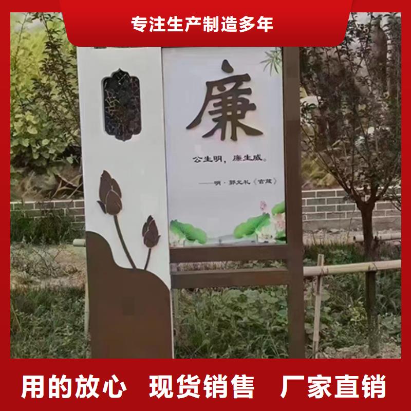 景观小品设计生产基地