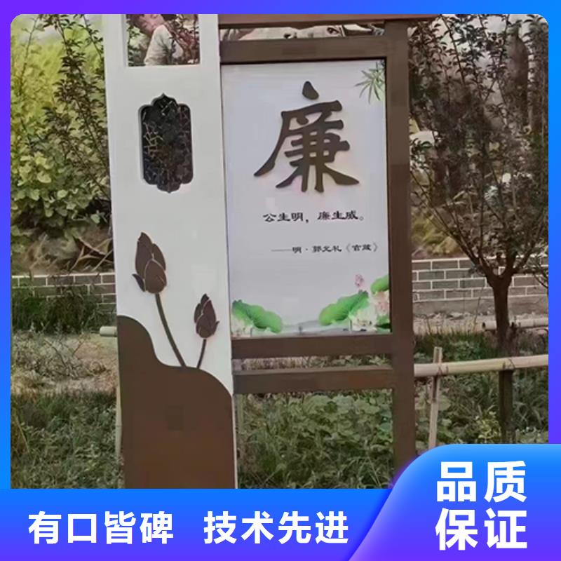社区景观小品 雕塑价格公道