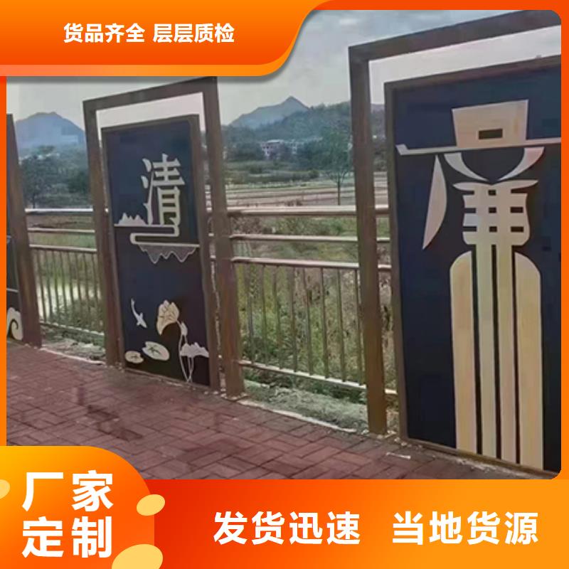 社区景观小品 雕塑价格公道