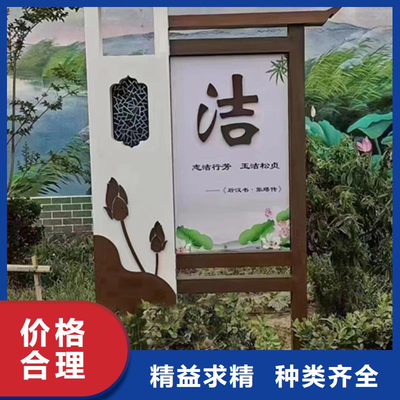 社区景观小品 雕塑价格公道