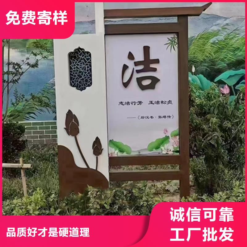 社区景观小品 雕塑价格公道