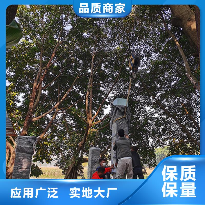 吸烟亭标识牌质量放心