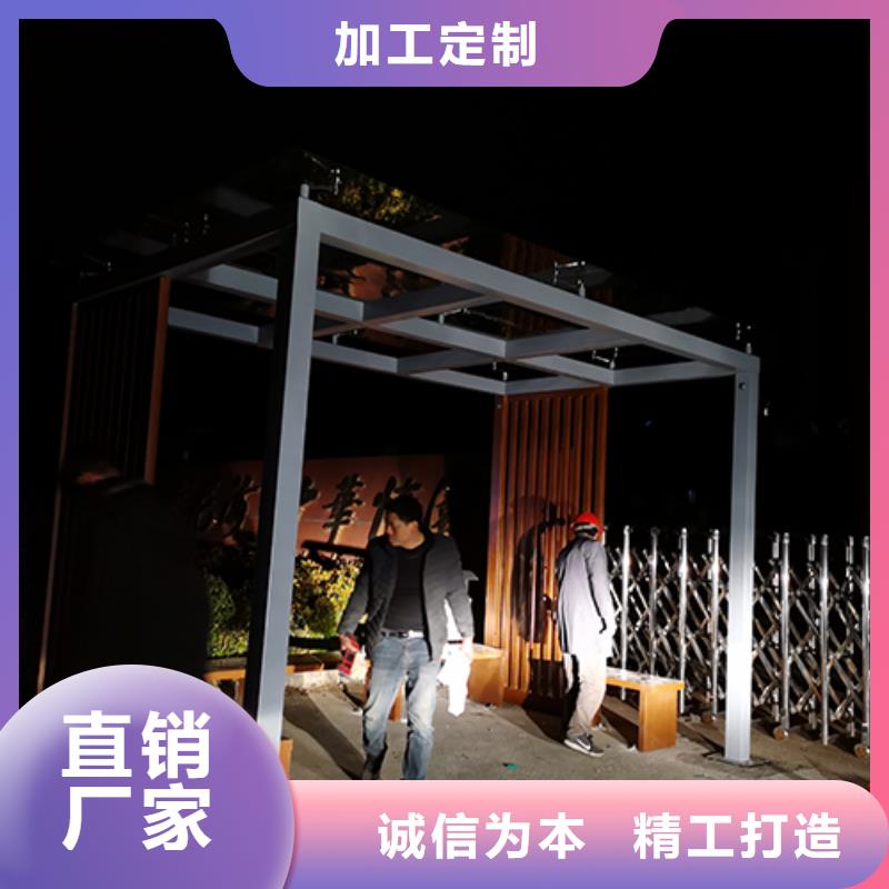 创意摆摊售卖亭吸烟亭为您服务