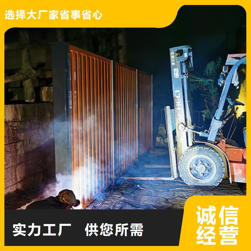 仿古吸烟亭订制