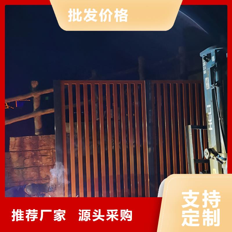 仿古吸烟亭订制