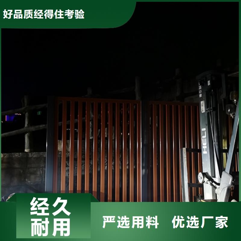 吸烟亭标识牌质量放心