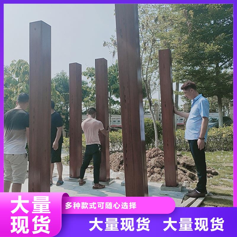 吸烟亭标识牌质量放心