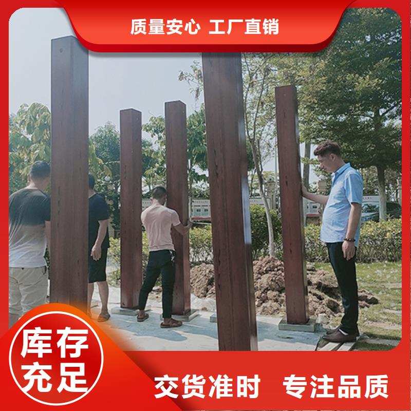 景区吸烟亭10年经验