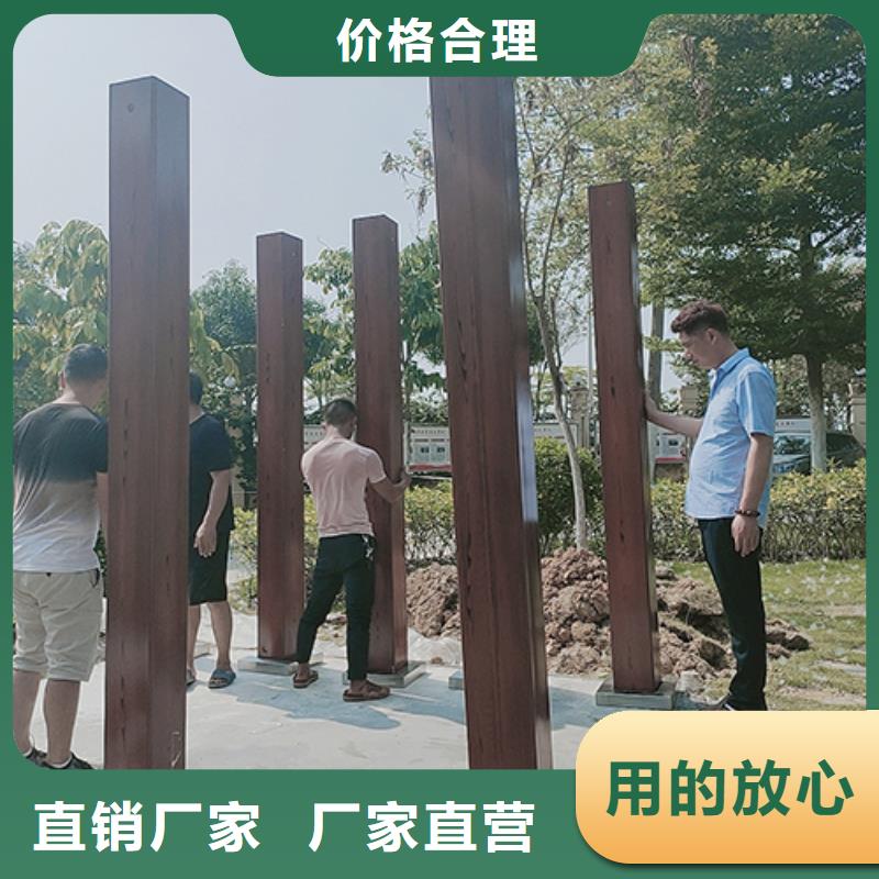 学院吸烟亭信赖