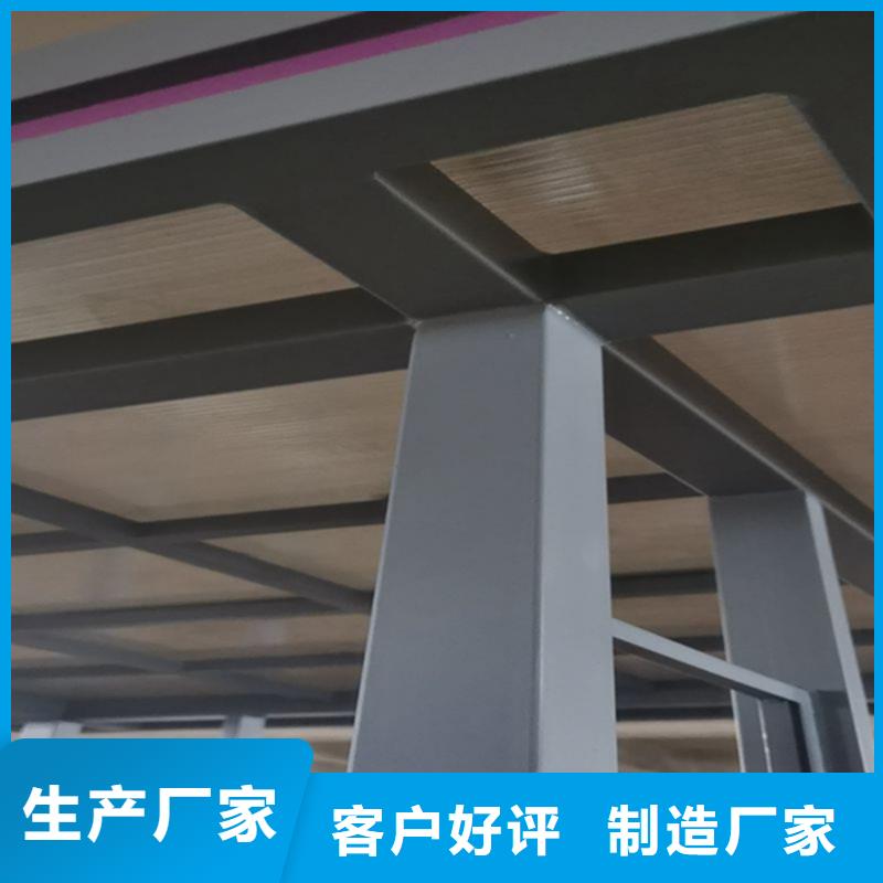 仿古吸烟亭订制