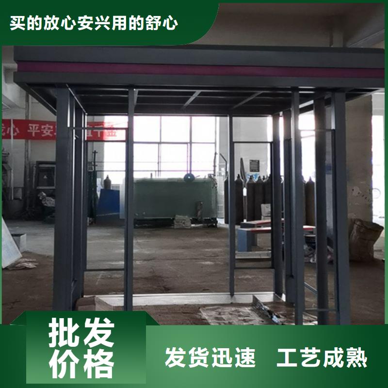 保亭县服务区吸烟亭价格行情