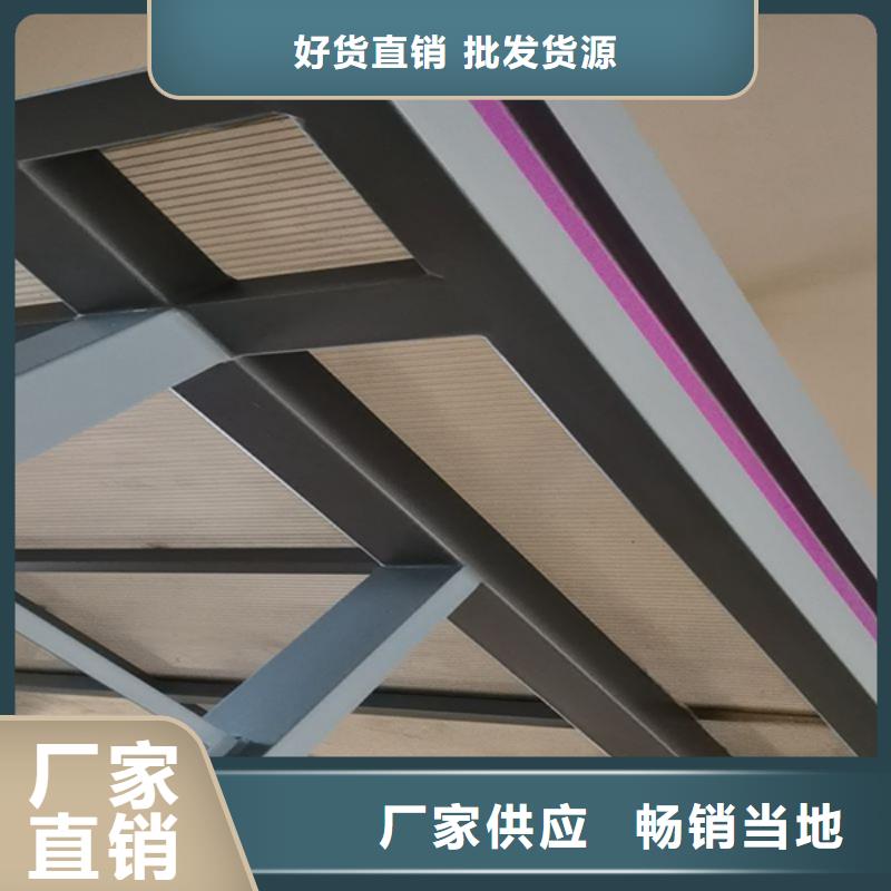 学院吸烟亭信赖