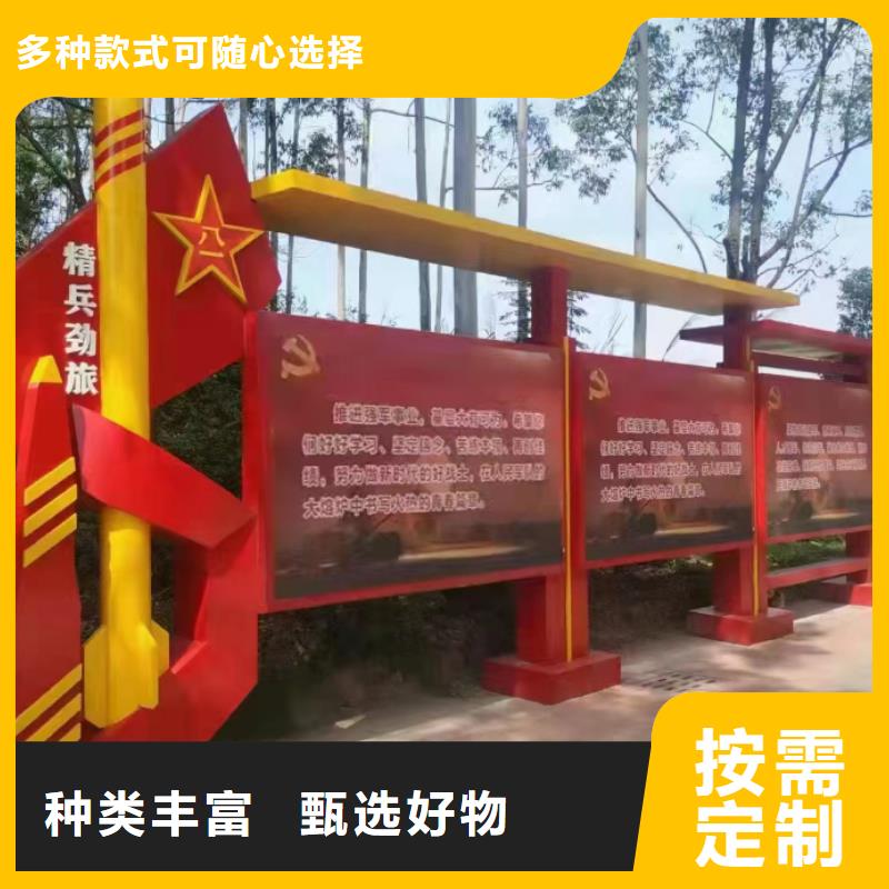 学校文化宣传栏灯箱全国走货