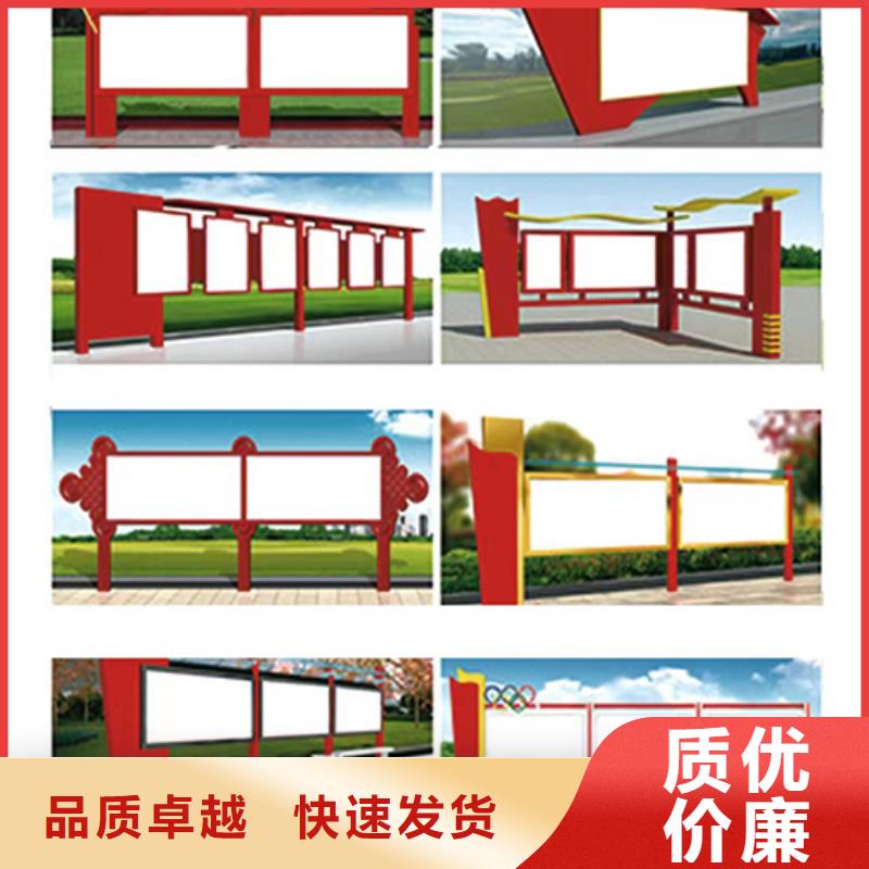 学校文化宣传栏灯箱择优