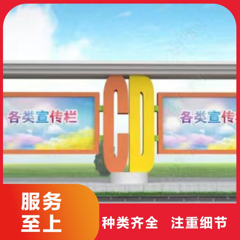 学校文化宣传栏灯箱全国走货