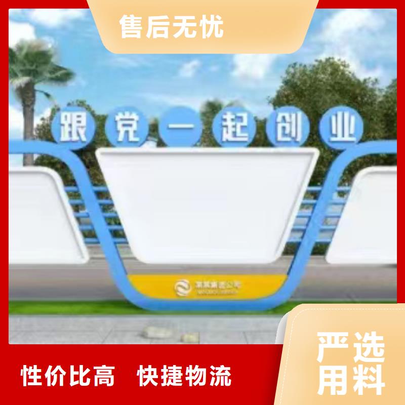 不锈钢宣传栏灯箱服务为先