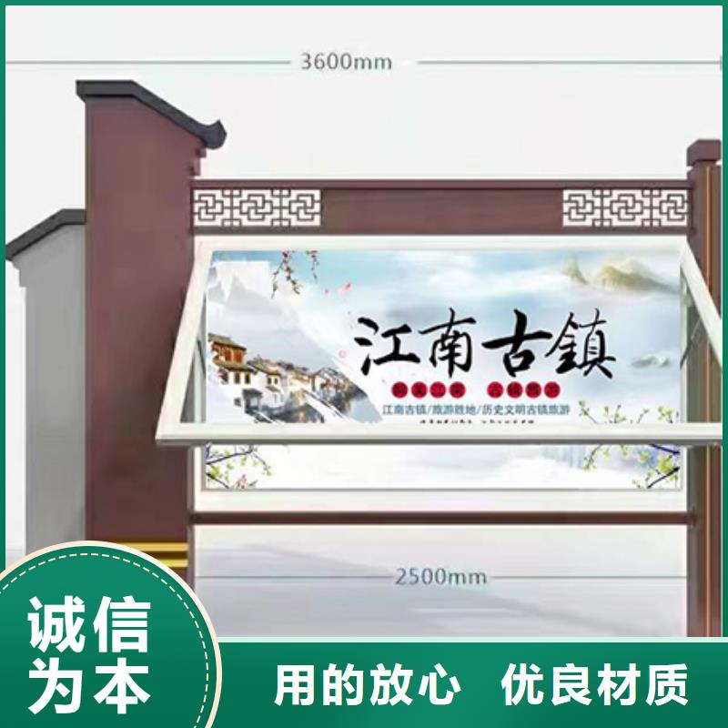 不锈钢宣传栏灯箱服务为先