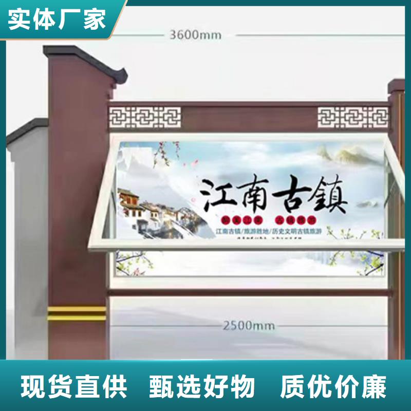 厂区宣传栏灯箱型号齐全