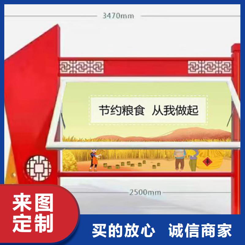 厂区宣传栏灯箱型号齐全