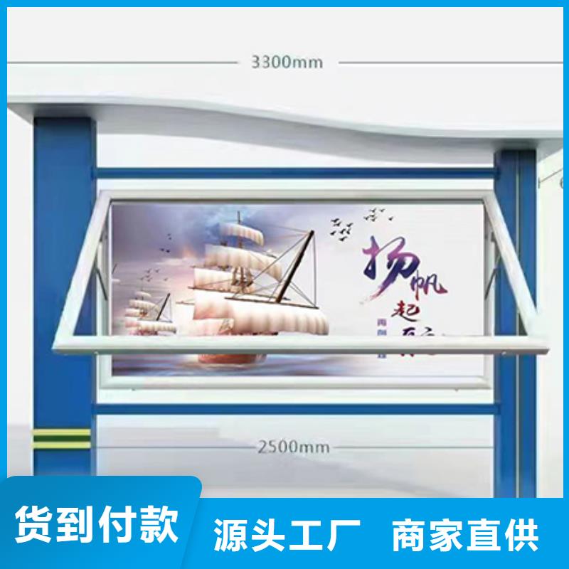 厂区宣传栏灯箱型号齐全