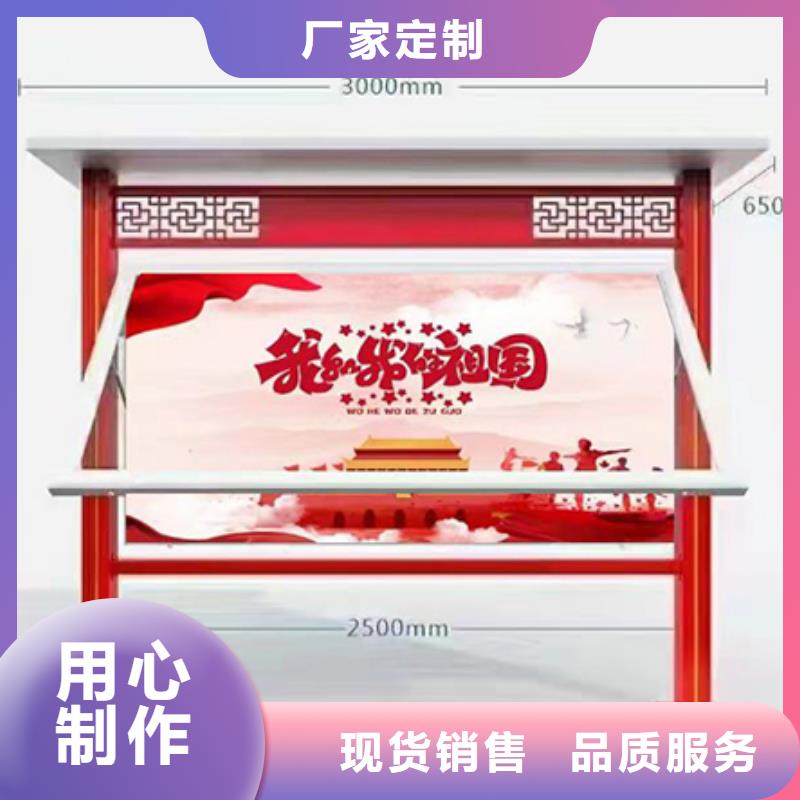 户外滚动宣传栏灯箱生产厂家