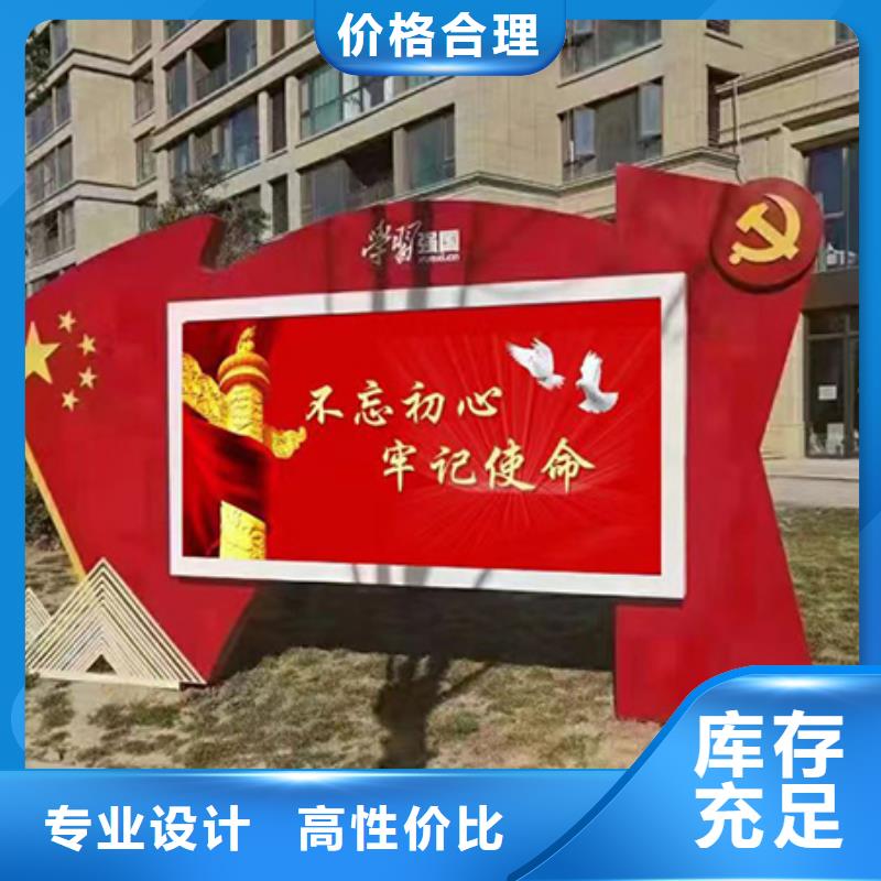 防水不锈钢宣传栏灯箱施工队伍