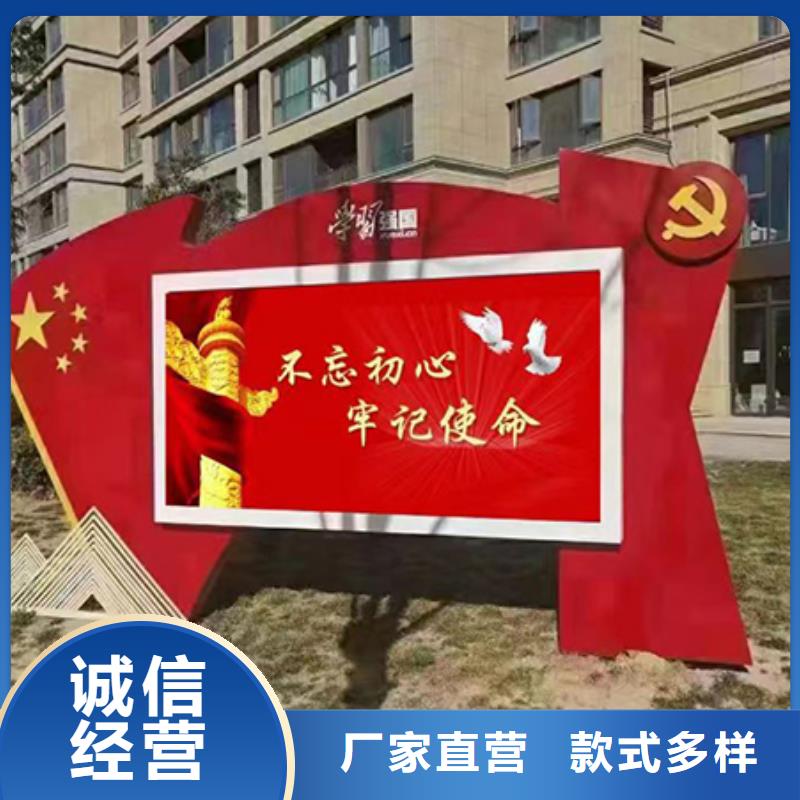 厂区宣传栏灯箱型号齐全